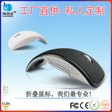 深圳工廠特價(jià)批發(fā)鋼鐵俠3有線游戲鼠標(biāo)限量珍藏版——拍前咨詢與網(wǎng)上貿(mào)易代理服務(wù)