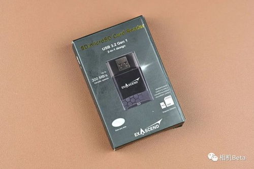 攝影存儲設備的投資 從SD卡到云端，你花了多少錢？